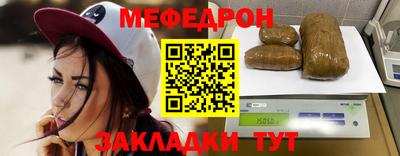 mdma Обь