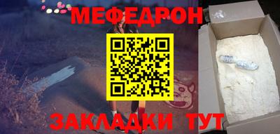 кокаин премиум Нягань