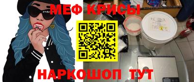 кокаин премиум Нягань
