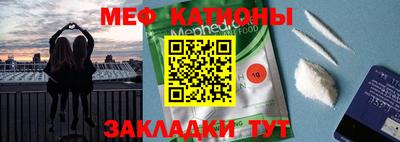 кокаин премиум Нягань