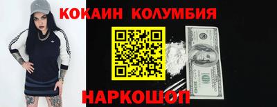 mdma Обь