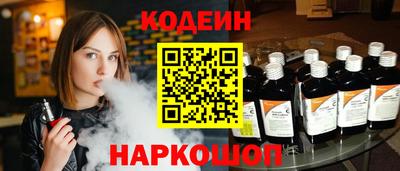 mdma Обь
