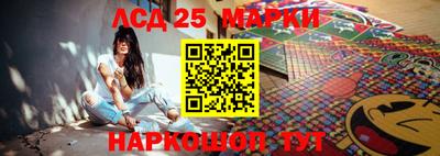mdma Обь