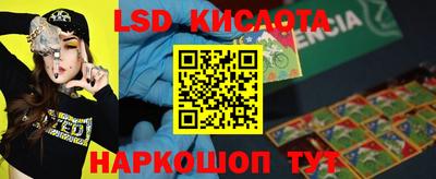кокаин премиум Нягань
