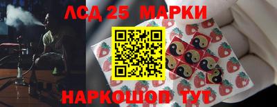mdma Обь