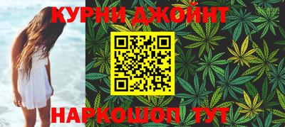 кокаин премиум Нягань