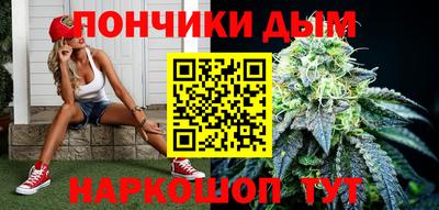 кокаин премиум Нягань