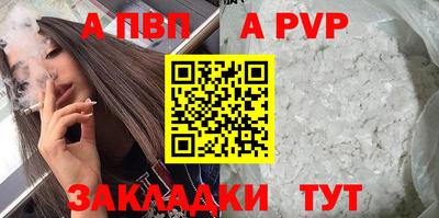 кокаин премиум Нягань