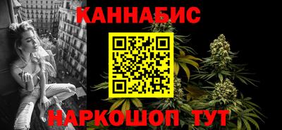 кокаин премиум Нягань