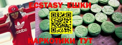 mdma Обь