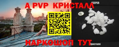 кокаин премиум Нягань