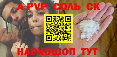 mdma Обь