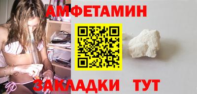 кокаин премиум Нягань