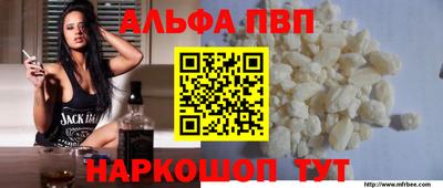mdma Обь