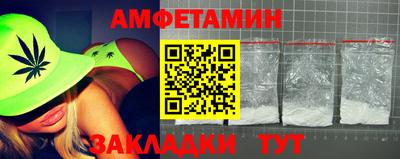 кокаин премиум Нягань