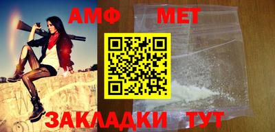 кокаин премиум Нягань