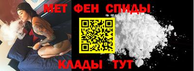 mdma Обь