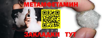 mdma Обь