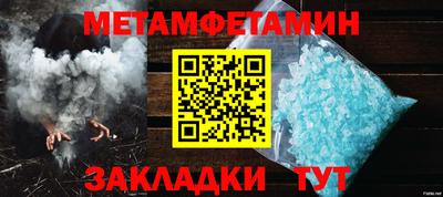 mdma Обь