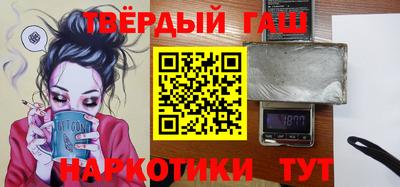кокаин премиум Нягань