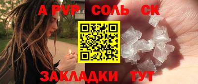 кокаин премиум Нягань