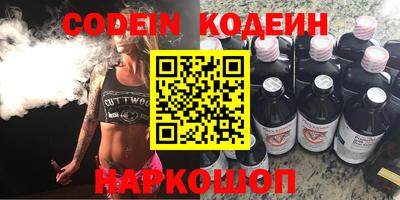mdma Обь