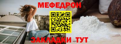 mdma Обь