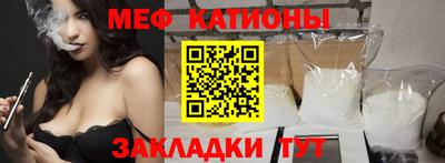 кокаин премиум Нягань