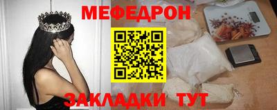 mdma Обь