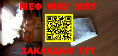 mdma Обь